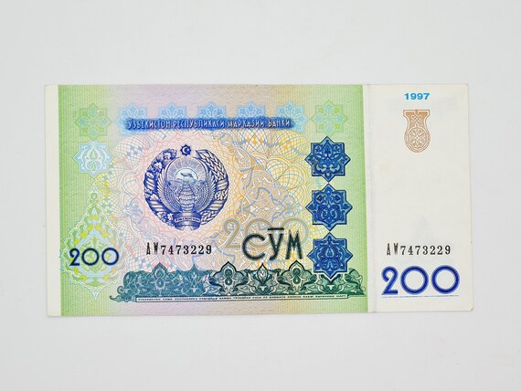 Uzbekistan 200 Sum 1997 Uncirculated Banknote - Authentic Currency, Random Serial