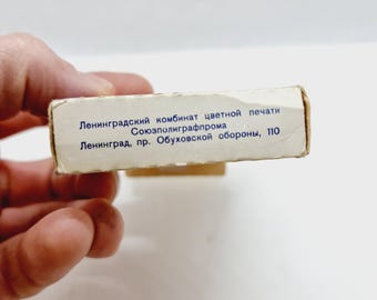 ソビエトヴィンテージトランプ - 1976年にソ連で作られた54枚の