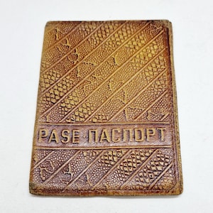 Vintage Latvian passport cover made of tooled leather in 1980s