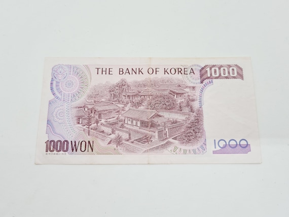 1970 年代のビンテージ韓国 1000 ウォン紙幣。 - Etsy 日本