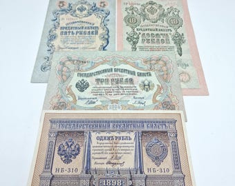 Russian Imperial money - set of 4 Imperial banknotes of 1898, 1905, 1909 - Vintage Czar Russian banknotes.