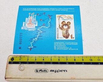 1980年代にソ連で印刷されたソ連のヴィンテージ切手ブロック「1980年