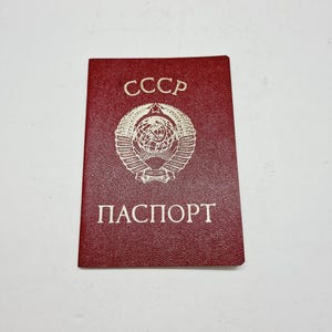 Vintage Sovjet-paspoort uitgegeven in de USSR in 1981