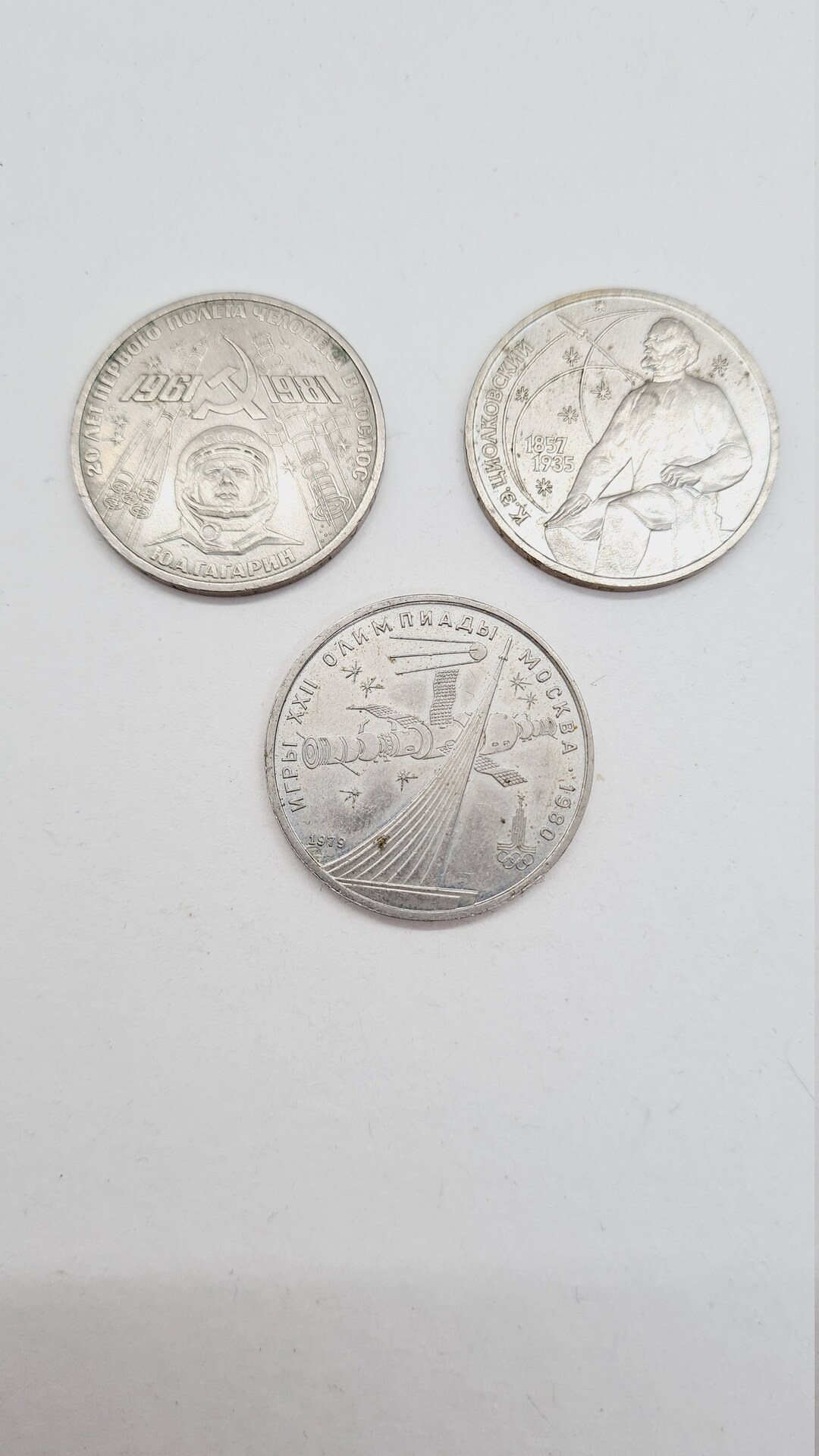 エジプト コイン 宇宙人 (98) 사진