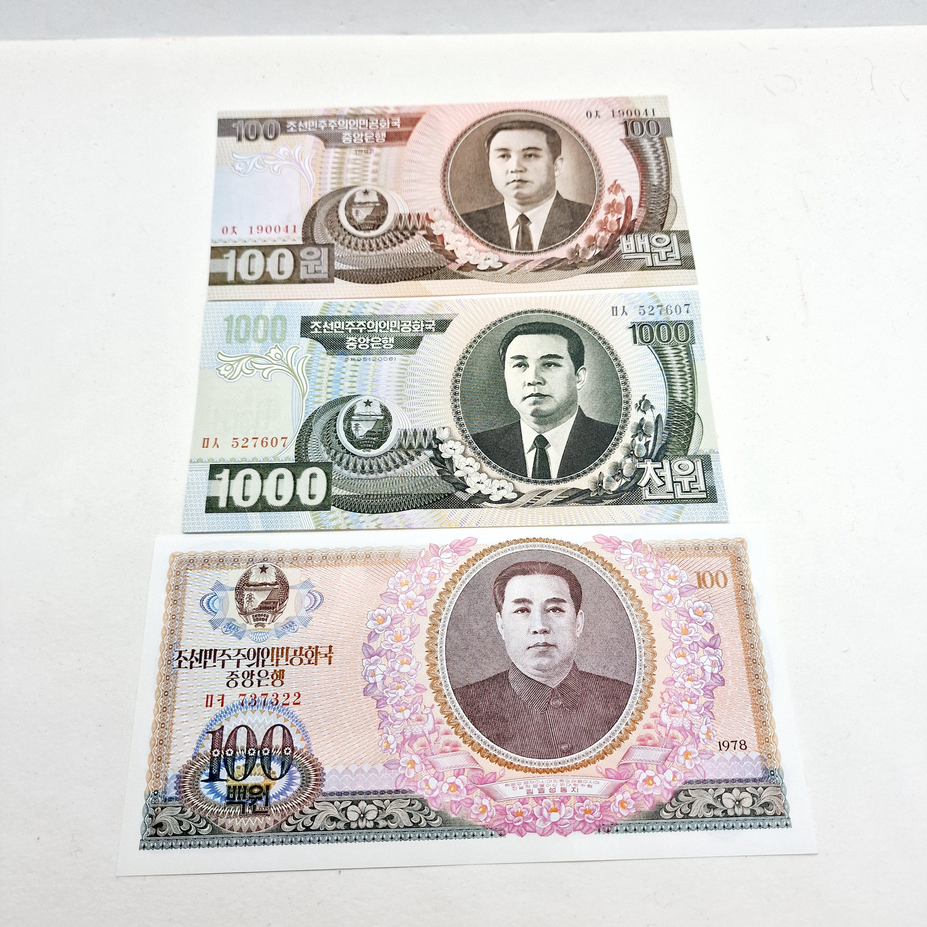 Korean 500 won coin - Etsy 日本