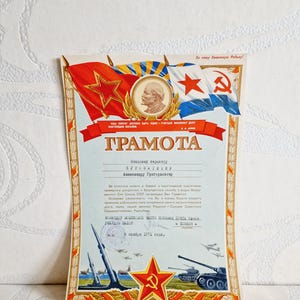 Russische Vintage Ehrenurkunde, ausgestellt in der UdSSR im Jahr 1971