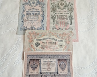Russian Imperial money - set of 4 Imperial banknotes of 1898, 1905, 1909 - Vintage Czar Russian banknotes.