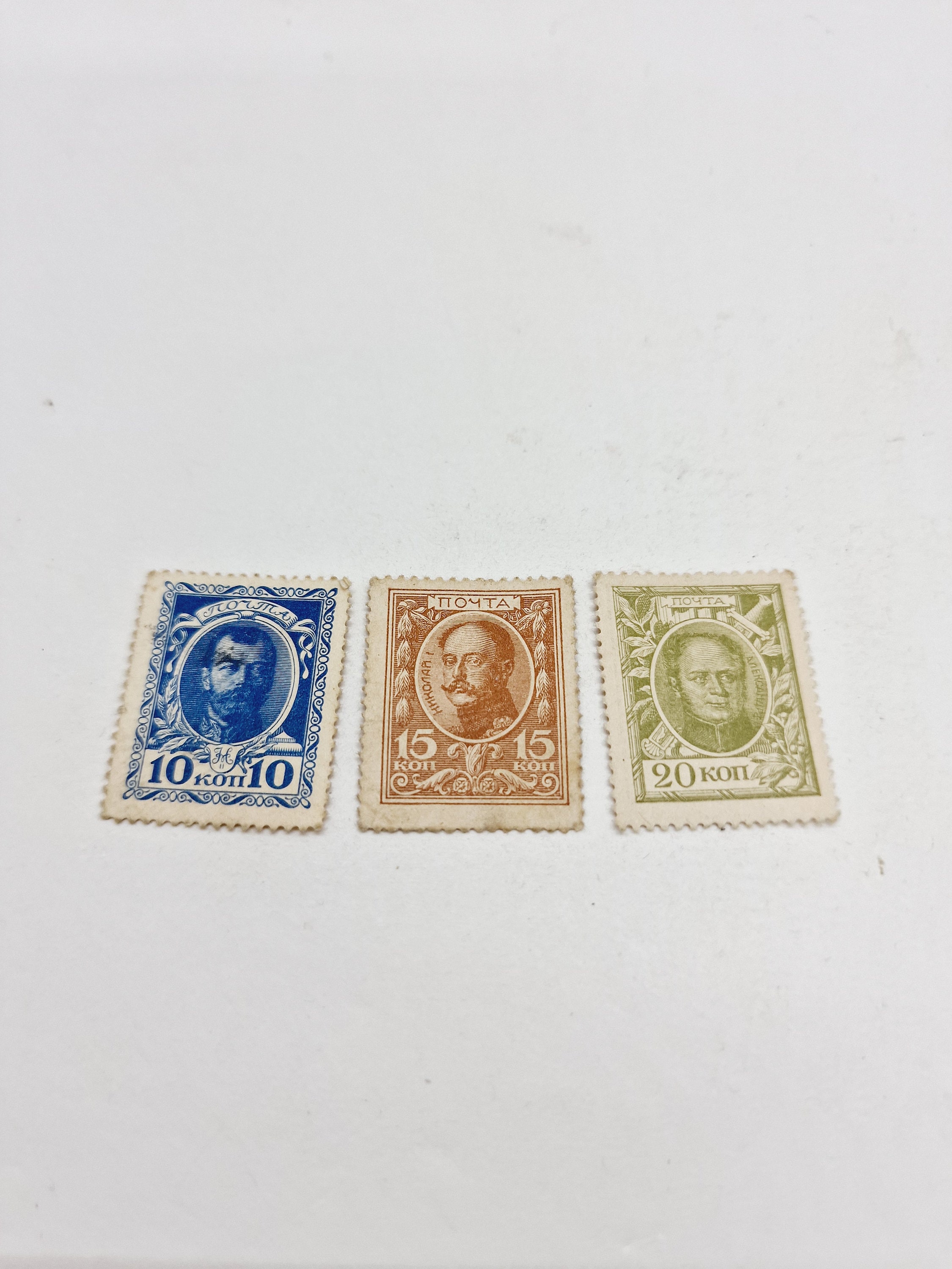 URSS CCCP RUSSIE Lot De Timbres Obliteres EUR 1,00 - FR