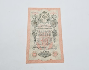 Russian Imperial money - 10 Rubles 1909 - Vintage Czar Russian banknotes.