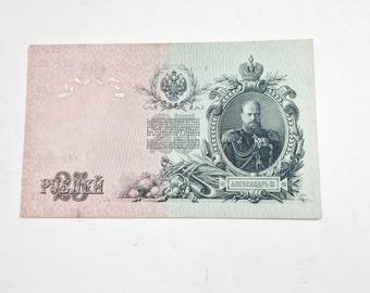 1998年にメキシコで発行されたヴィンテージのメキシコ10ペソ硬貨
