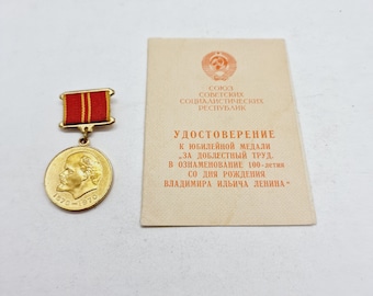 希少品！ソ連 ロシア 勲章メダル 証明書付き ヴィンテージ品 実物 Amazon | 希少品【本物】ソビエト ロシア チェルノブイリ LIQUIDATOR
