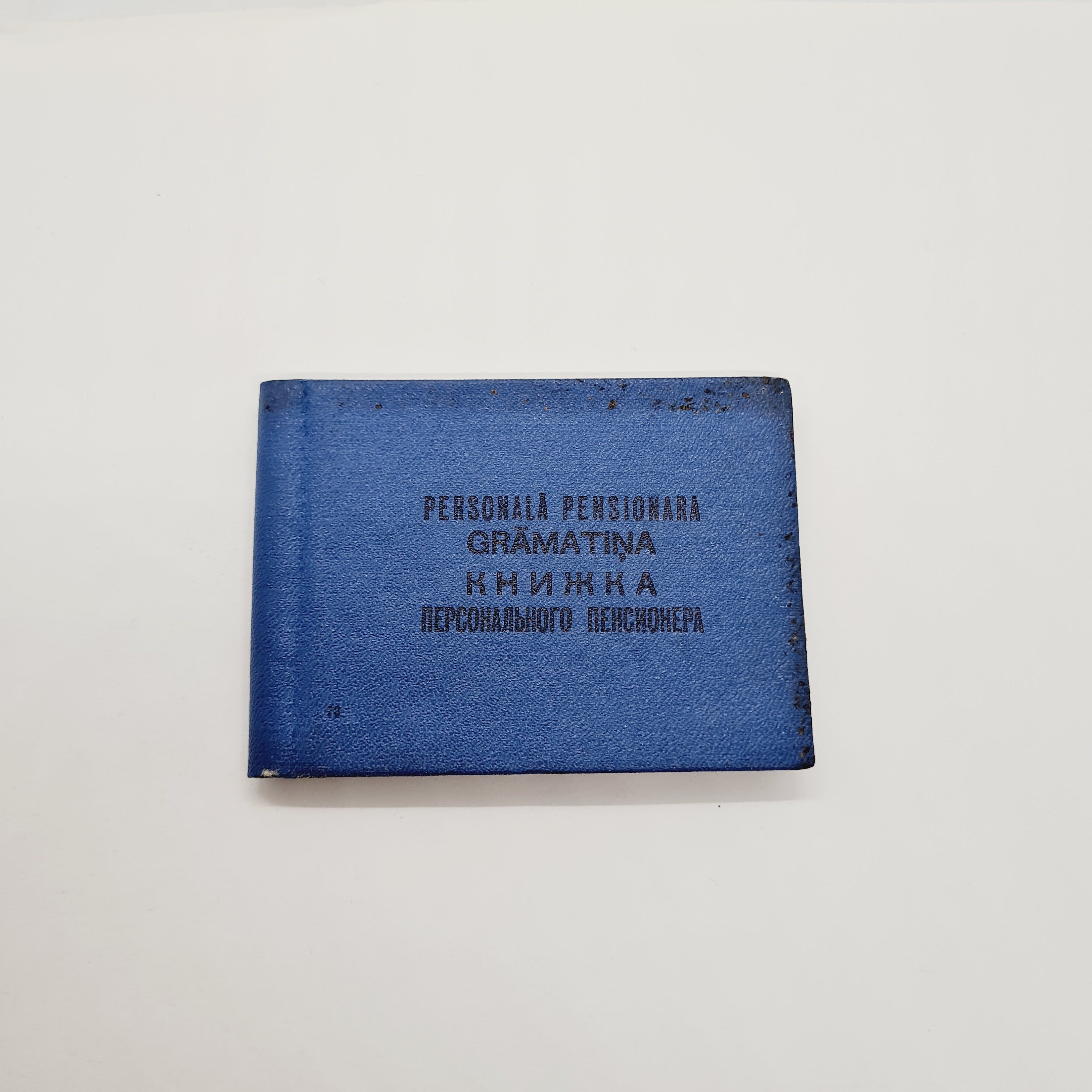 交通公社　ポケットガイド　ソ連　1986年 il_fullxfull.3486729991_g9iw.jpg