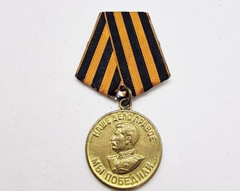 ソビエト製の第二次世界大戦時の祖国戦争勲章一等 - Etsy 日本
