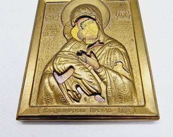 ロシア正教イコン イコン - Wikipedia
