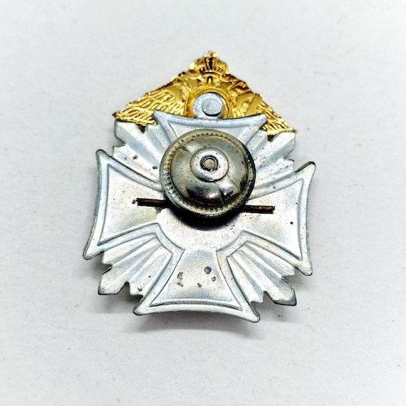 Vintage Russian Railway Troops Badge Aluminum Made in Russia in