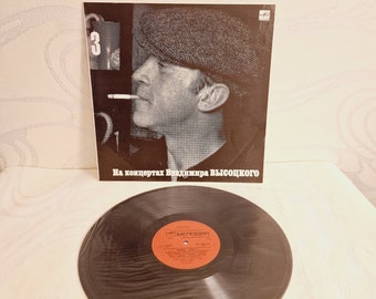 Vladimir Vysotsky Vinyl Record, Soviet Collectible Vinyl 