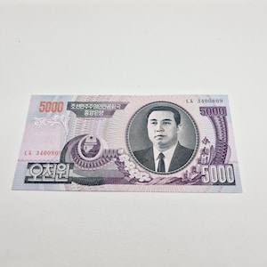 Banconota coreana d'epoca da 5000 Won del 2006