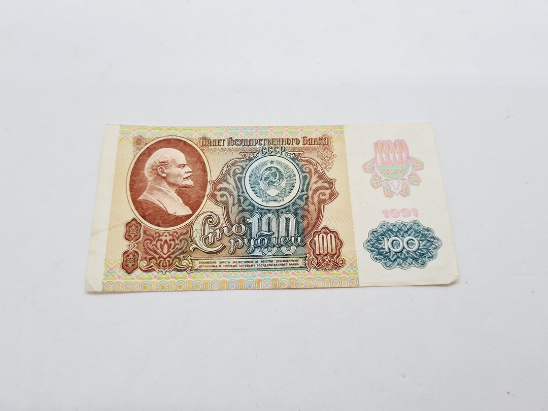 100 sowjetische Rubel Russische Rubel 100 sowjetische - Etsy.de