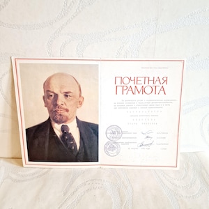 "Lenin-Diplom - Seltene ""Sowjetische Vintage"" Ehrenurkunde, ausgestellt in der UdSSR im Jahr 1985."