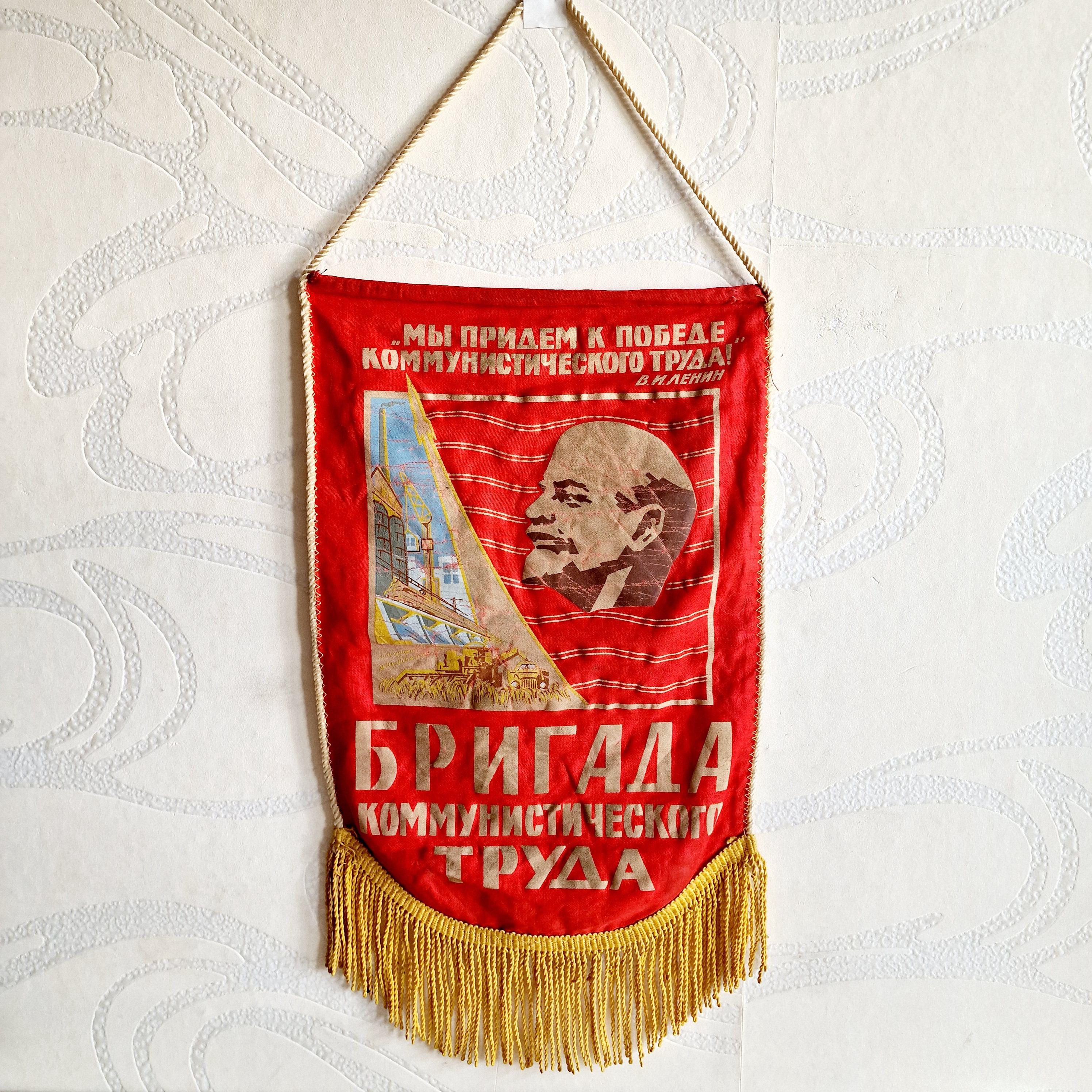 Collection D'emblèmes Et D'icônes Du Drapeau De L'union Soviétique De
