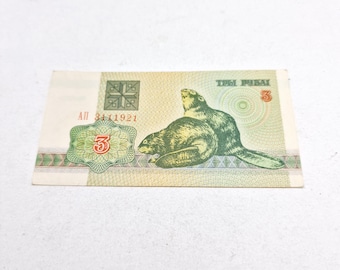 ベラルーシ 2013年 20ルーブル銀貨：スルツク織りのベルト、プルーフ