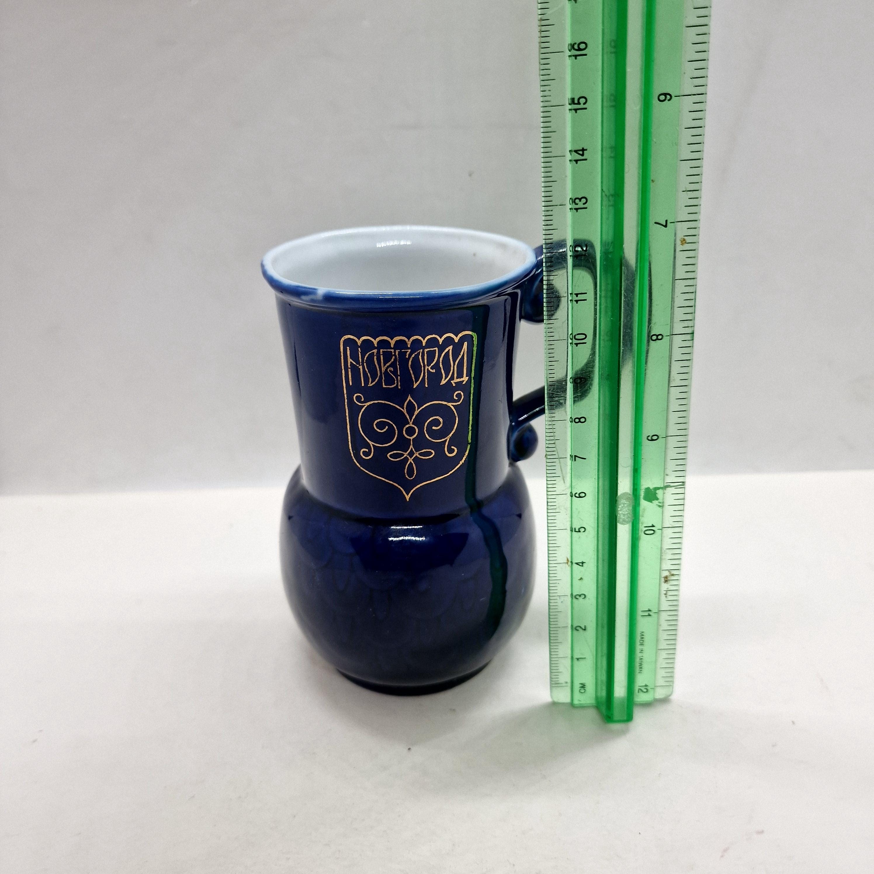 Soviet Vintage Cobalt Mug Made in Veliky Novgorod 1970s - Etsy