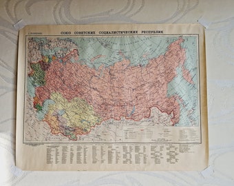 Soviet Vintage Political Wall Map of USSR of the year 1984