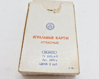 ソビエトヴィンテージトランプ - 1976年にソ連で作られた54枚の