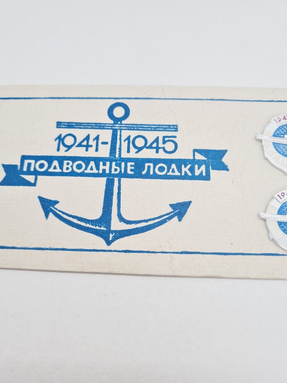 Soviet Vintage Submarine pins - Set of 4 Submarine pi… - Gem