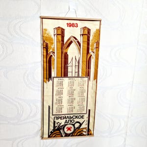 Latvian vintage wall calendar - Latvian Vintage fabric wall calendar with made in USSR in 1983