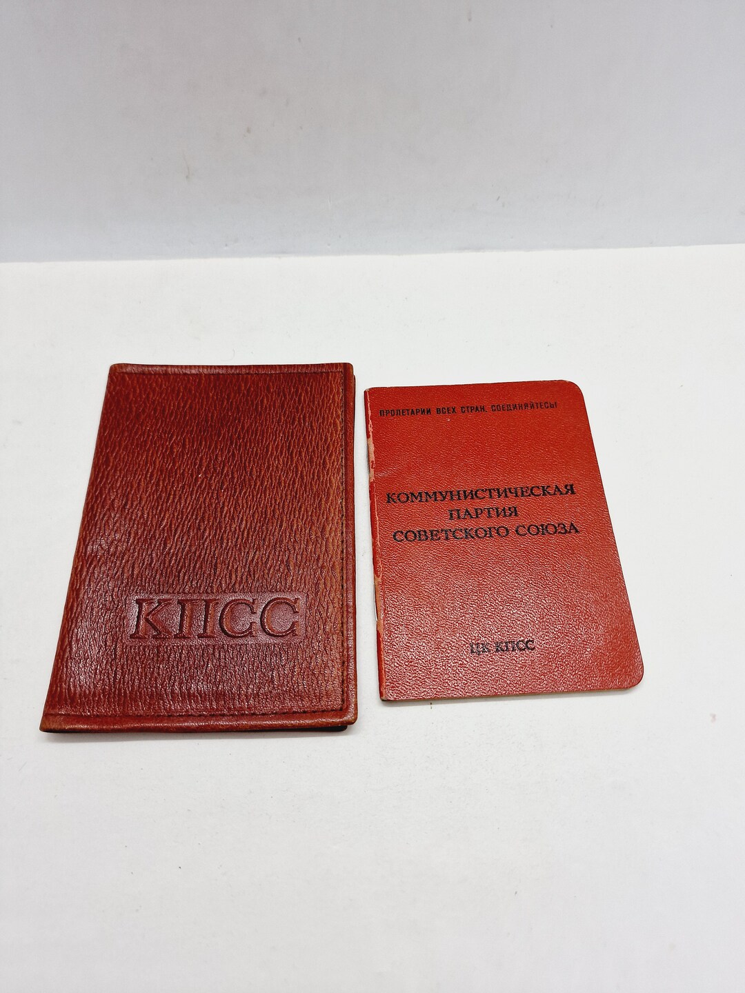 Rare Soviet Vintage Communist Party Card Issued in USSR in 1973 - Etsy