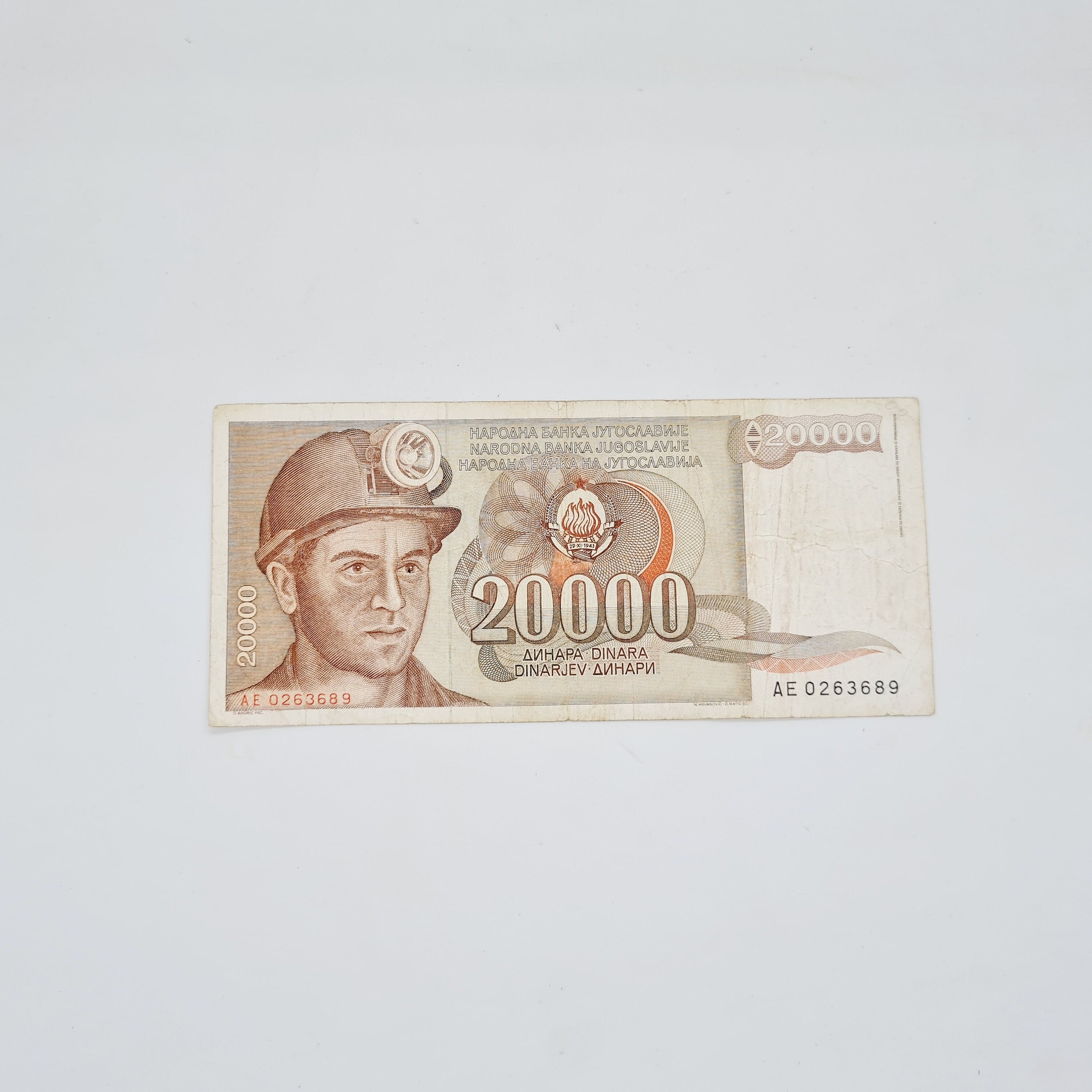 1990 年のヴィンテージ 20000 ユーゴスラビア ディナール紙幣。 - Etsy 日本