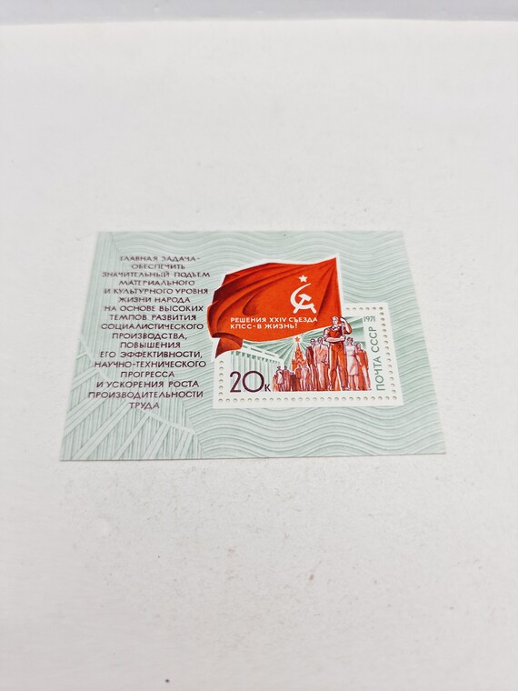 URSS – Lot De 100 Timbres Divers Authentiques Pour Collectionneurs, Original, Prophila, Intacts, Petites Antiquités