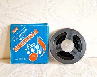 Russisches Vintage Svema Magnetband ""Schule"" hergestellt in der UdSSR in den 1980er Jahren."