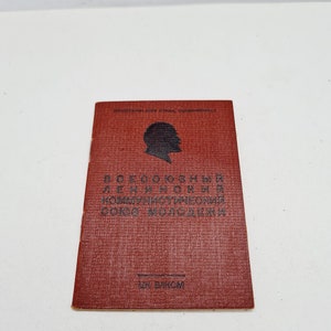 Sovjet Vintage Originele Komsomol Communistische Jeugdpartij ID uitgegeven in de USSR in 1956
