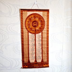 Latvian vintage wall calendar - Latvian Vintage fabric wall calendar with made in USSR in 1984