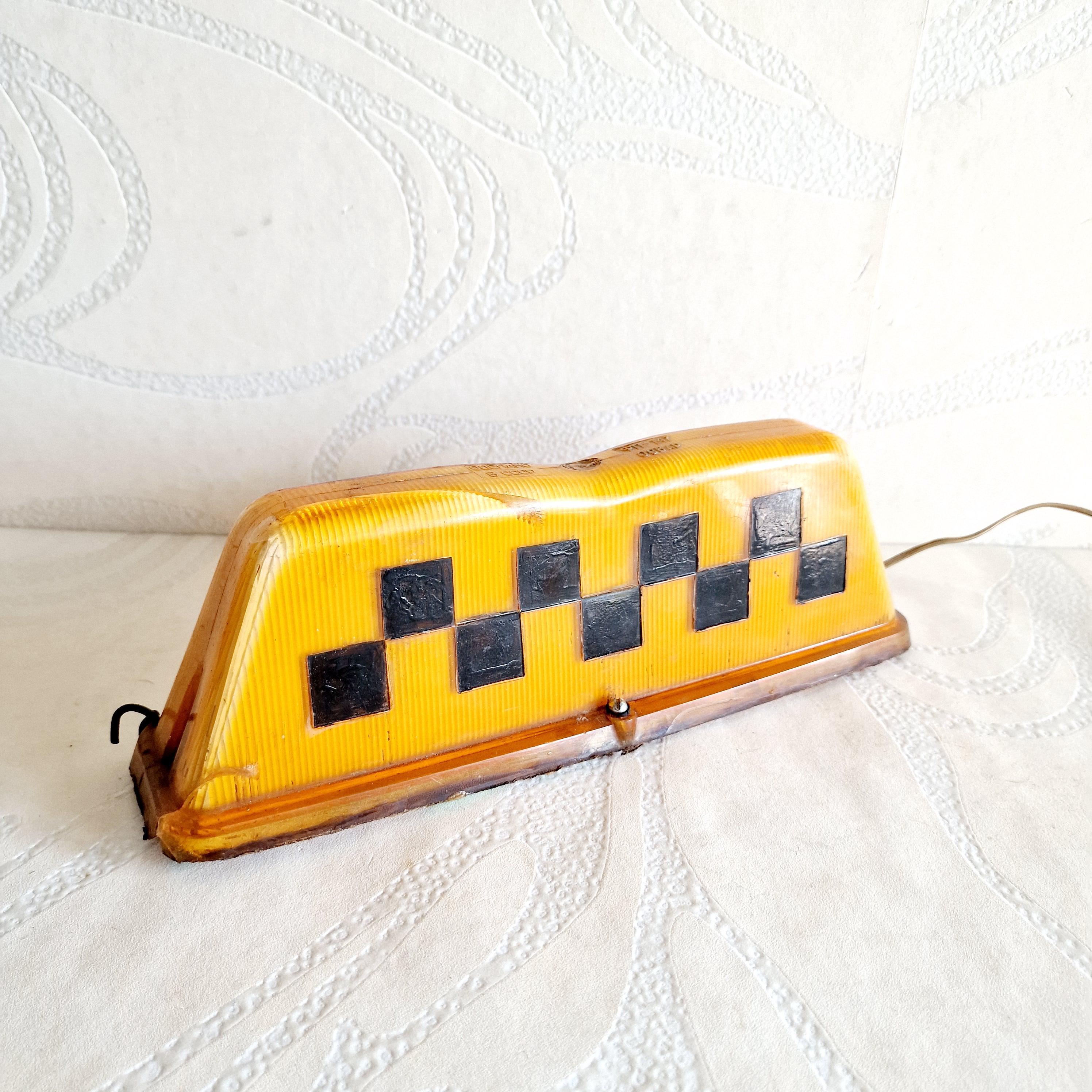 70s ヴィンテージランプ made in USSR(ソ連) 元箱あり