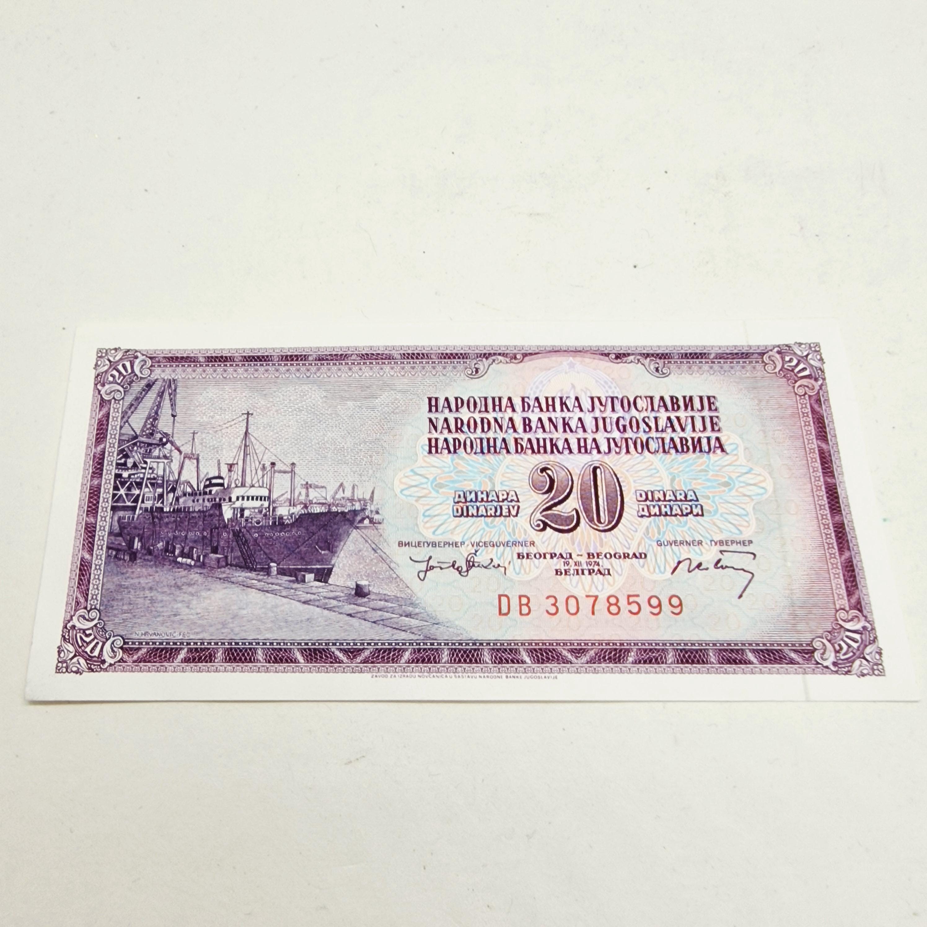 Yugoslavia dinar - Etsy 日本