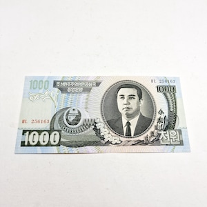韓国　旧紙幣　500　1000　ウォン　won　美品　希少 韓国 旧紙幣 500 1000 ウォン won 美品 希少 Vintage World
