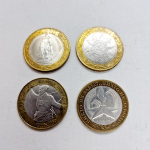 10 Rubles - Vintage Set of 5 Ruble Coins of Russian Federation of 2000s