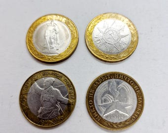 ソ連 ソビエト記念ルーブル硬貨 | 1 ルーブル硬貨: 1979 スプートニク