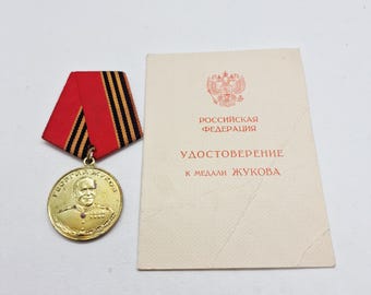 ジューコフ勲章 メダル ソ連 ロシア 記念品 Vintage Georgy Zhukov Medal – Soviet USSR 100th Anniversary, With