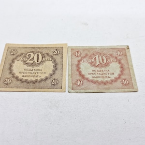 Billets du tsar de Russie. Tsar-RUSSIE Objet de collection. 20 et 40 roubles 1917