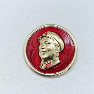 il_300x300.7022173585_4xtx.jpg