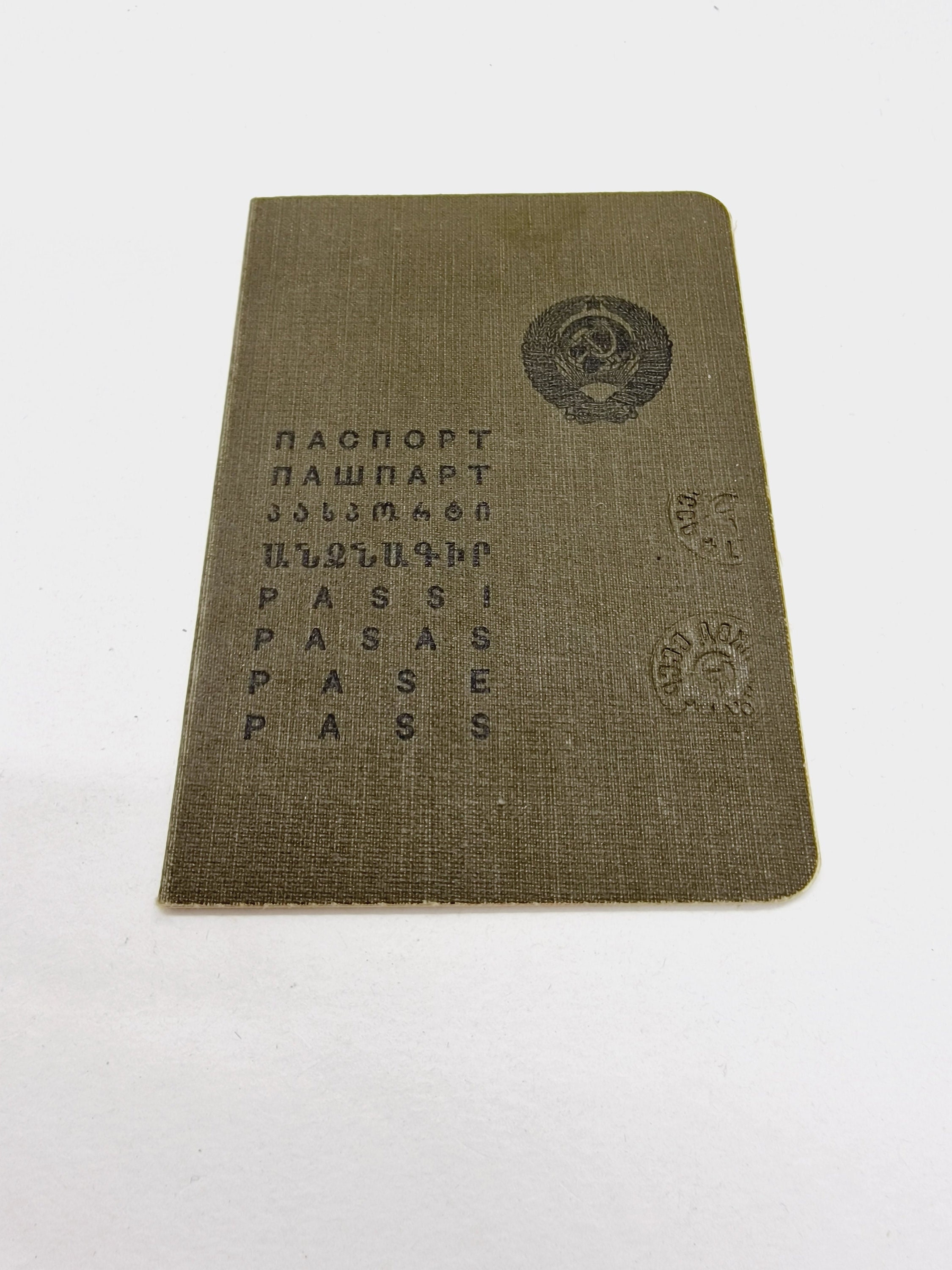 Rare Latvian vintage passport issued in Latvia in 1941