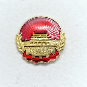 希少なヴィンテージのソビエト・中国共産党のピンバッジ。1950年代に