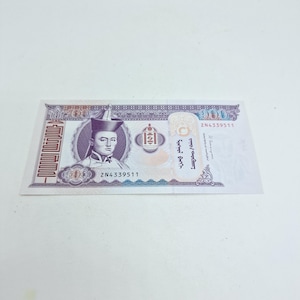 Banknote mongolia 50 tugrik - Etsy 日本