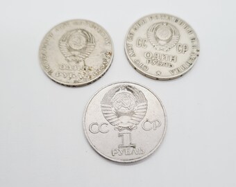 1967 年、1970 年、1977 年のヴィンテージ ソビエト 1 ルーブル コイン