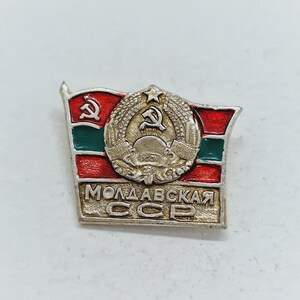 ソ連15共和国民族衣装バッチ