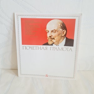 Vintage Ehrenurkunde, ausgestellt in der UdSSR im Jahr 1984